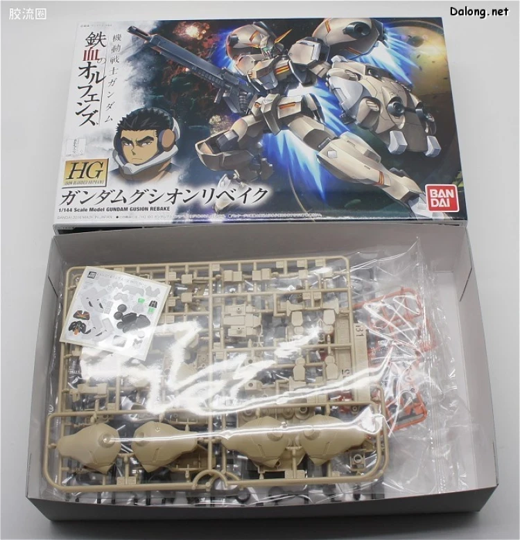 高达铁血的奥尔芬斯 HG 1/144 普通版 13 高达古辛 重锻型 - 图片
